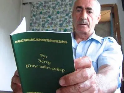 ReadingRuthEstherJonah_400x300.jpg
