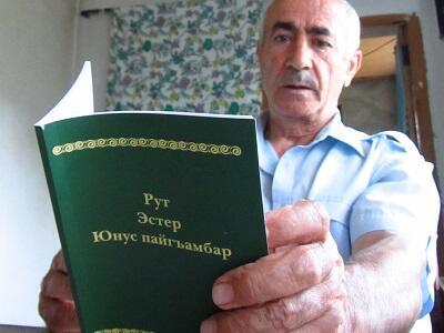ReadingRuthEstherJonah_400x300.jpg